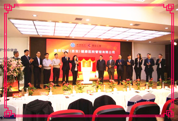 首页|MG不朽情缘游戏官网入口