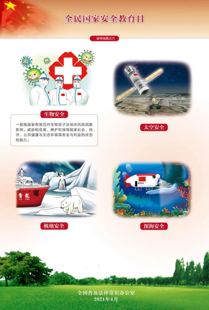 首页|MG不朽情缘游戏官网入口