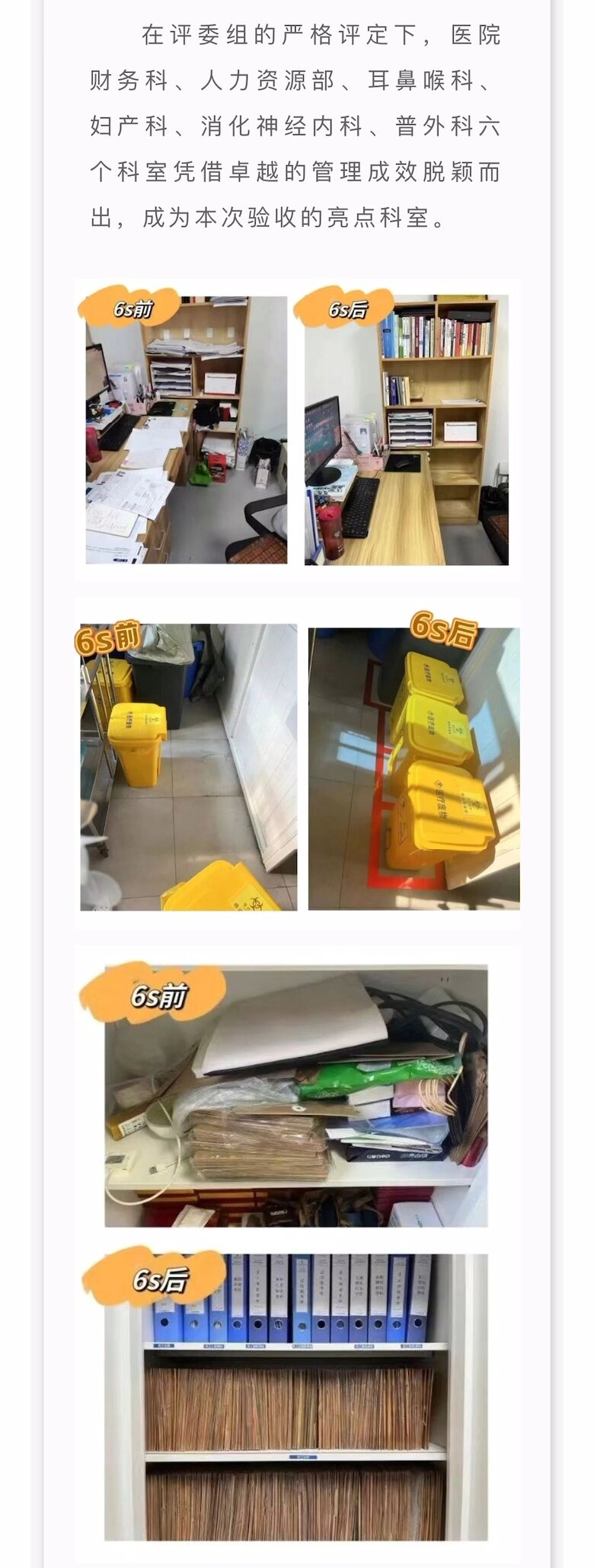 首页|MG不朽情缘游戏官网入口