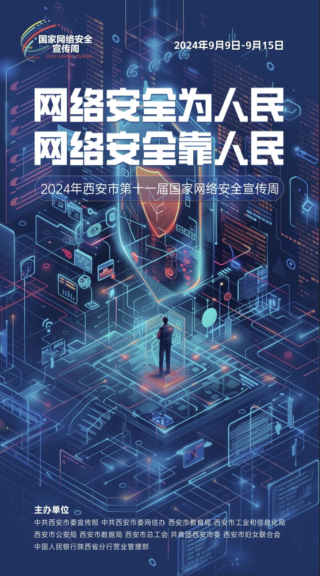 首页|MG不朽情缘游戏官网入口