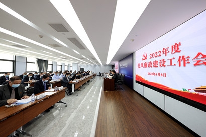 首页|MG不朽情缘游戏官网入口