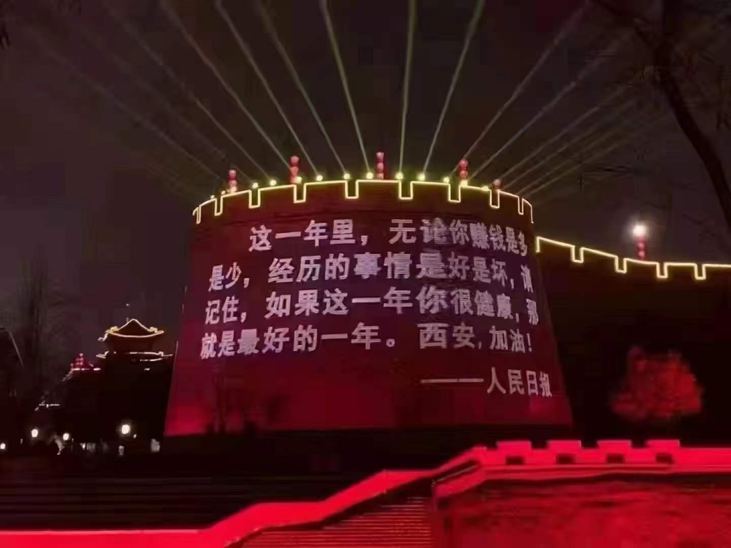 【疫情防控】让党旗在一线高高飘扬，在戮力抗疫中贡献MG不朽情缘力量