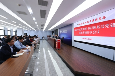 首页|MG不朽情缘游戏官网入口