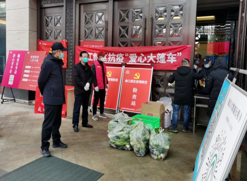 【疫情防控】MG不朽情缘铁军使命在肩 下沉一线勇往直前 ——集团干手下沉一线系列（一）