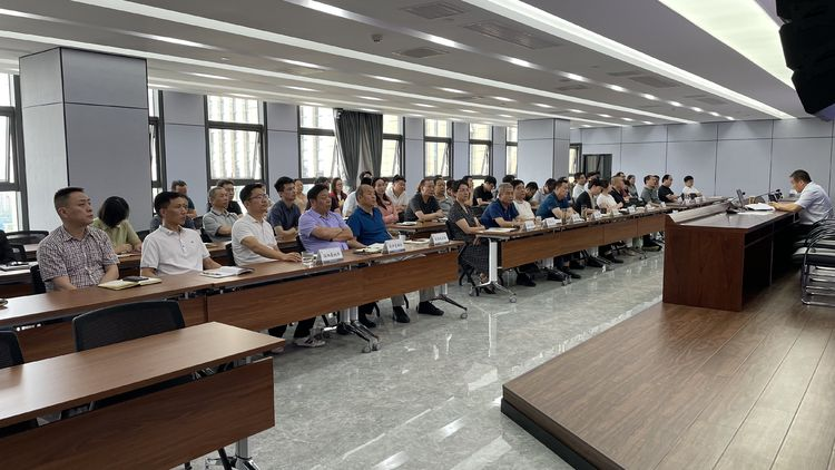 集团进行2021年度第三期“部长业务工作领导讲座”