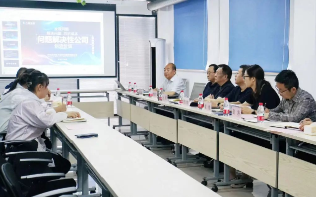 集团辅导赴大同共聚（西安）科技公司调研