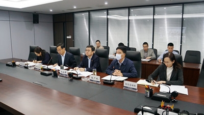 集团召开2022年度经济运行工作重点分化落实专题会