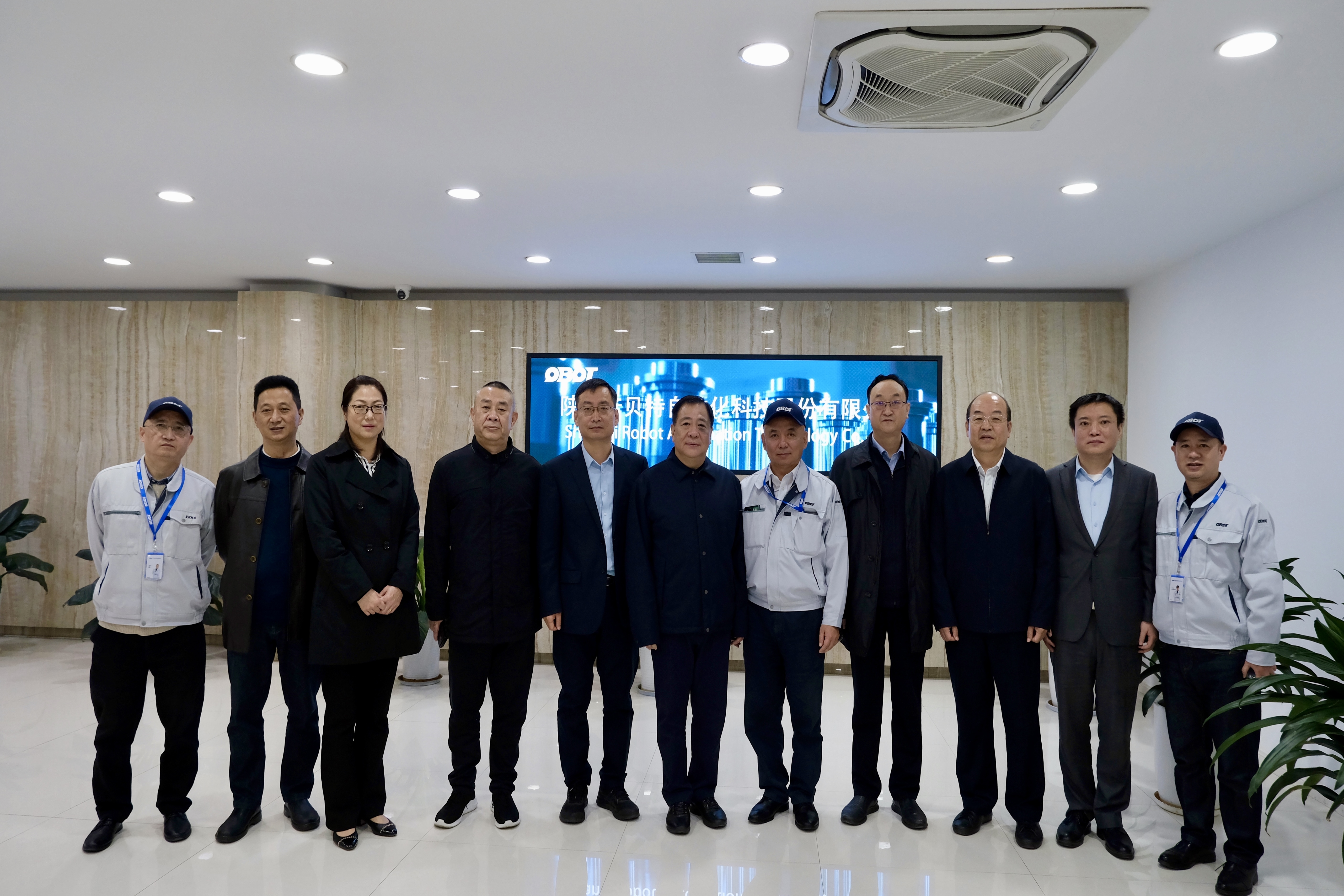 金辉一行调查陕西诺贝特自动化科技股份有限公司