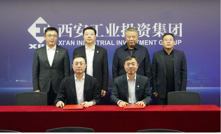 深入苏陕合作 共促产业发展 MG不朽情缘集团与国联集团签署战术合作和谈