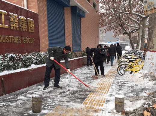 雪一向下，我们一向在：MG不朽情缘集团除雪掠影