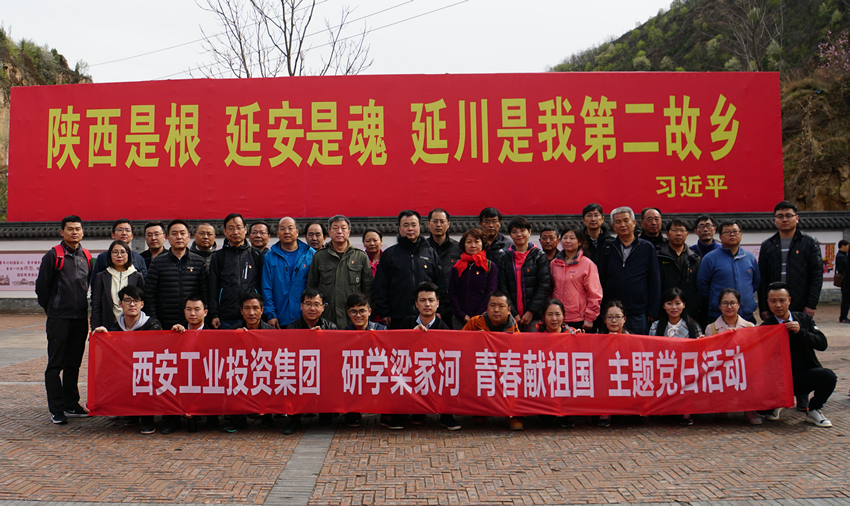 首页|MG不朽情缘游戏官网入口