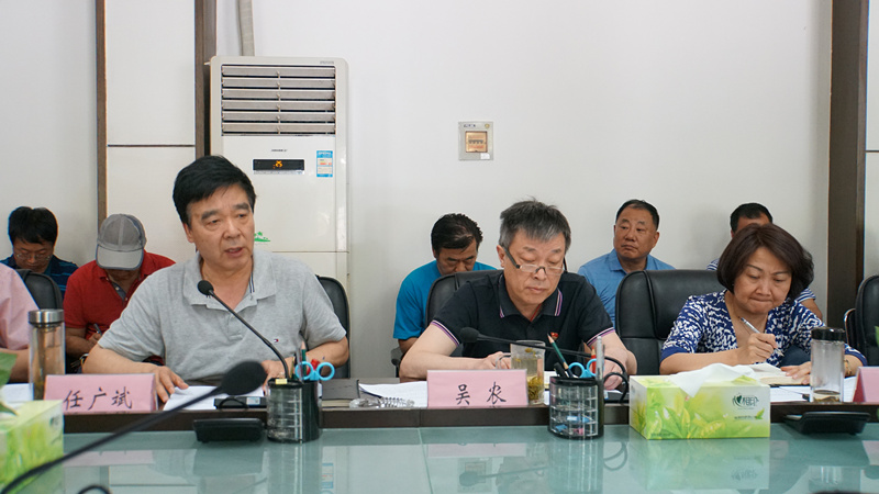 集团召开2018年安全出产月活动带头大会