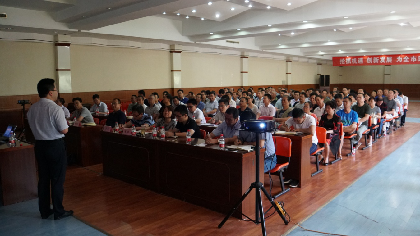 集团发展2018年安全出产月专题宣传讲座