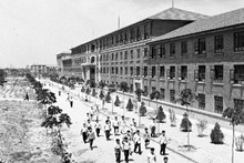 西安工业投资集团公司 进建宣传“西迁心灵”工作规划