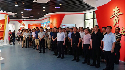 集团参观“沉塑政治生态 奋力推动国际化多数会建设功效展”