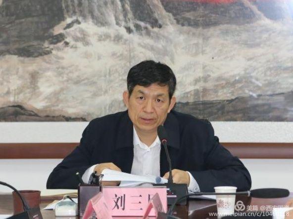 市国资委召开监管企业（单元）2017年度查核了局传递赞美会