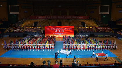 首页|MG不朽情缘游戏官网入口