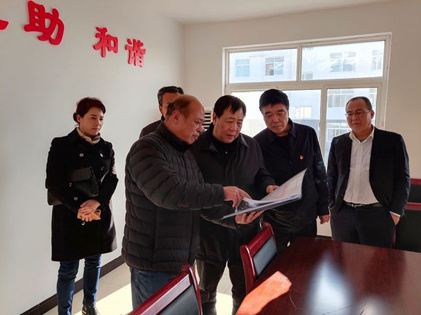 集团辅导赴移民搬迁安设点调研