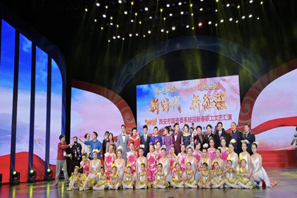 首页|MG不朽情缘游戏官网入口