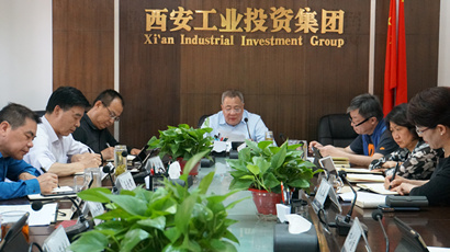 集团党委中心组召开第5次集体进建会议