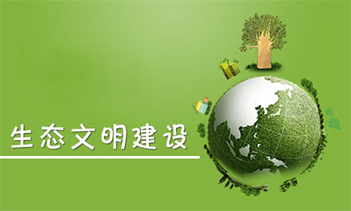 【环境；ぁど幕慷灾藕兔缆幕於认低,怎么做?