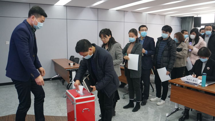 集团召开2020年度部室掌管人 副部长述职暨民主测评会
