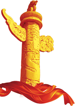 首页|MG不朽情缘游戏官网入口