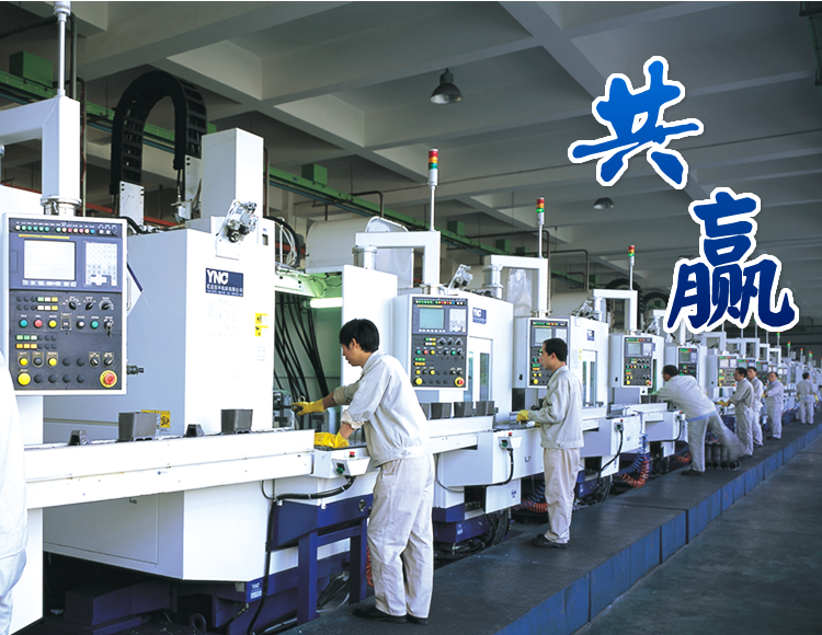 首页|MG不朽情缘游戏官网入口