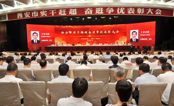 首页|MG不朽情缘游戏官网入口