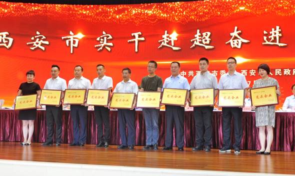 首页|MG不朽情缘游戏官网入口