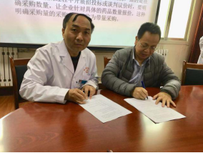 首页|MG不朽情缘游戏官网入口