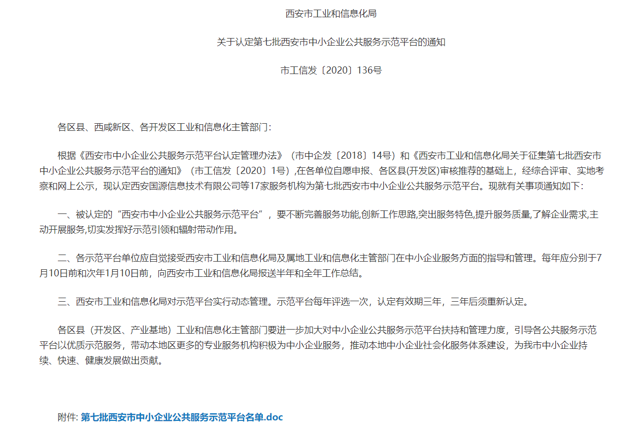 首页|MG不朽情缘游戏官网入口